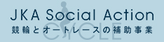 CYCLE-JKA SOCIAL ACTION