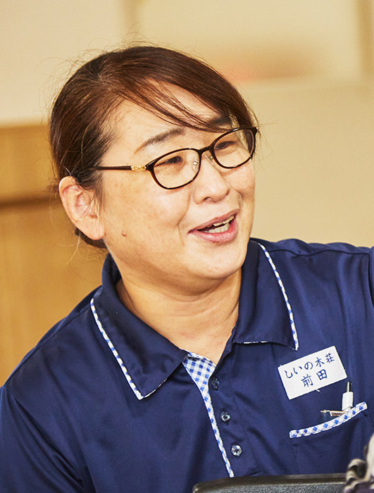 居宅介護支援事業所